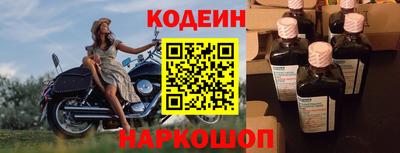 ALPHA PVP Кингисепп