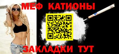 ALPHA PVP Кингисепп