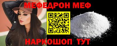 MDMA Premium VHQ Конаково