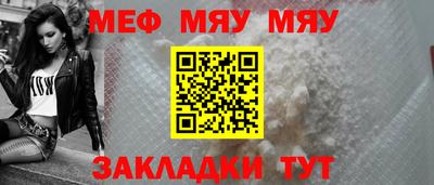 ALPHA PVP Кингисепп