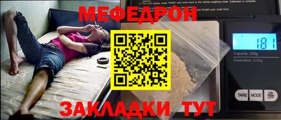ALPHA PVP Кингисепп