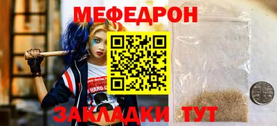 гашик Кинель
