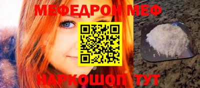 ALPHA PVP Кингисепп