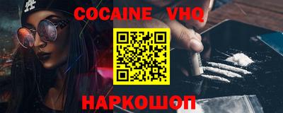 ALPHA PVP Кингисепп