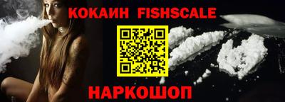 гашик Кинель