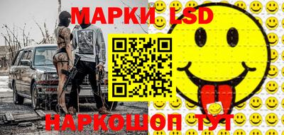 мяу мяу кристалл Кимры