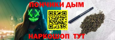 ALPHA PVP Кингисепп