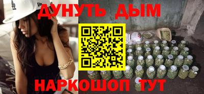 ALPHA PVP Кингисепп