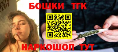 мяу мяу кристалл Кимры