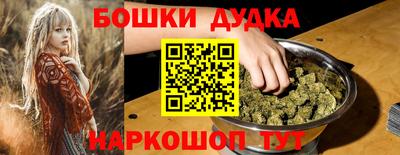 мяу мяу кристалл Кимры