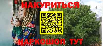 ALPHA PVP Кингисепп