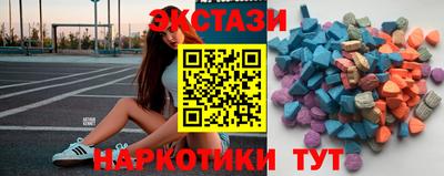 гашик Кинель