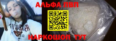 гашик Кинель