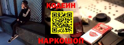 гашик Кинель