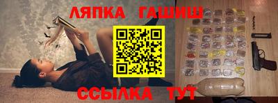 MDMA Premium VHQ Конаково
